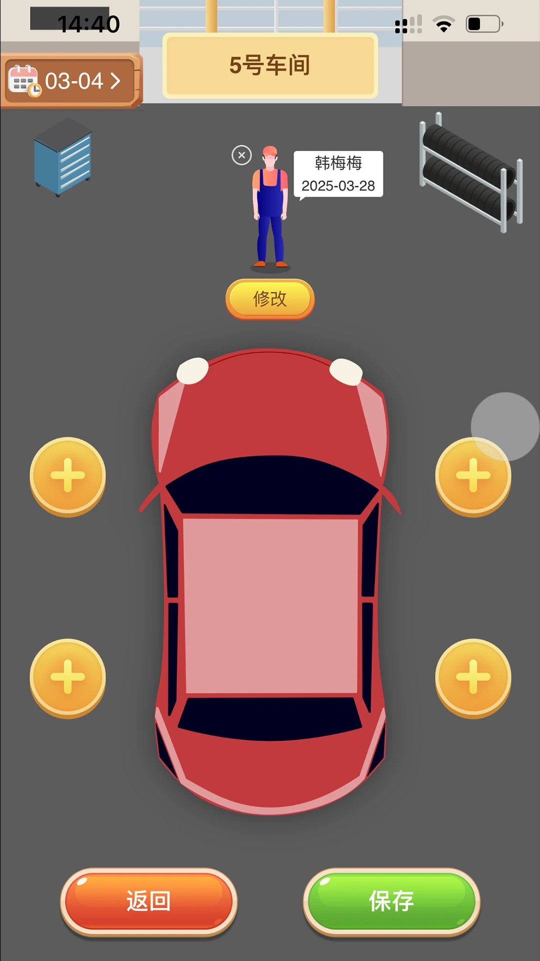 ����2026���°汾v1.1.99 �ٷ������ͼ0