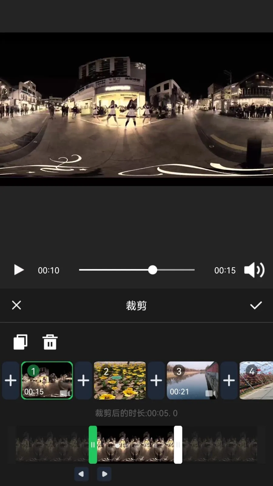 XiuCut2026���°汾v1.0.2 �ٷ������ͼ0