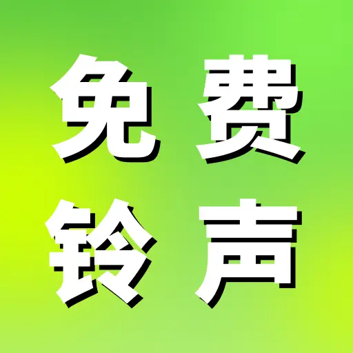 ����������ȫ(������Դ����Ӧ��)v1.0.1 �ֻ���