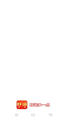 ���˶�һ��(��������Ӧ��)v2.4.0.2 �ٷ������ͼ0