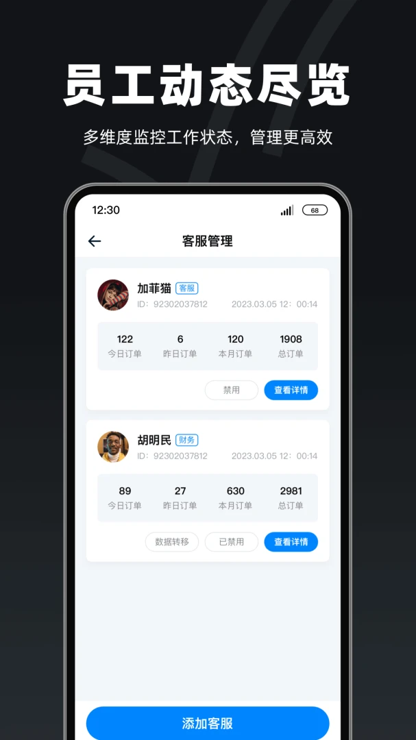 �������̼Ұ�(��Ϸ����ƽ̨)v1.3.5 ��Ѱ��ͼ4