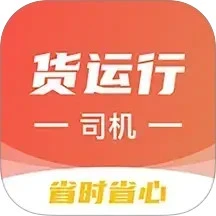 ������˾��(����ƥ��ƽ̨)v1.0.6 �ֻ���
