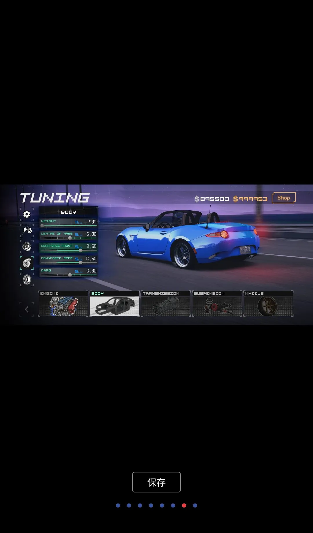 Ư�ƿ�� 2����ڹ�(���پ�����Ϸ)v0.6.3 ��׿���ͼ3