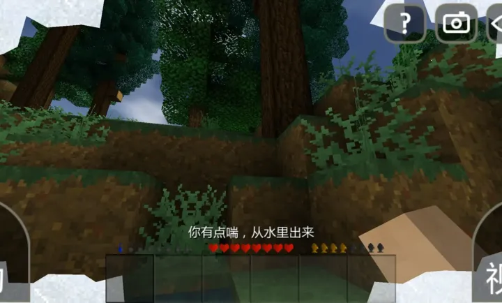 ����ս������˹ģ�������ֻ���v1.4.2 ��׿���ͼ2