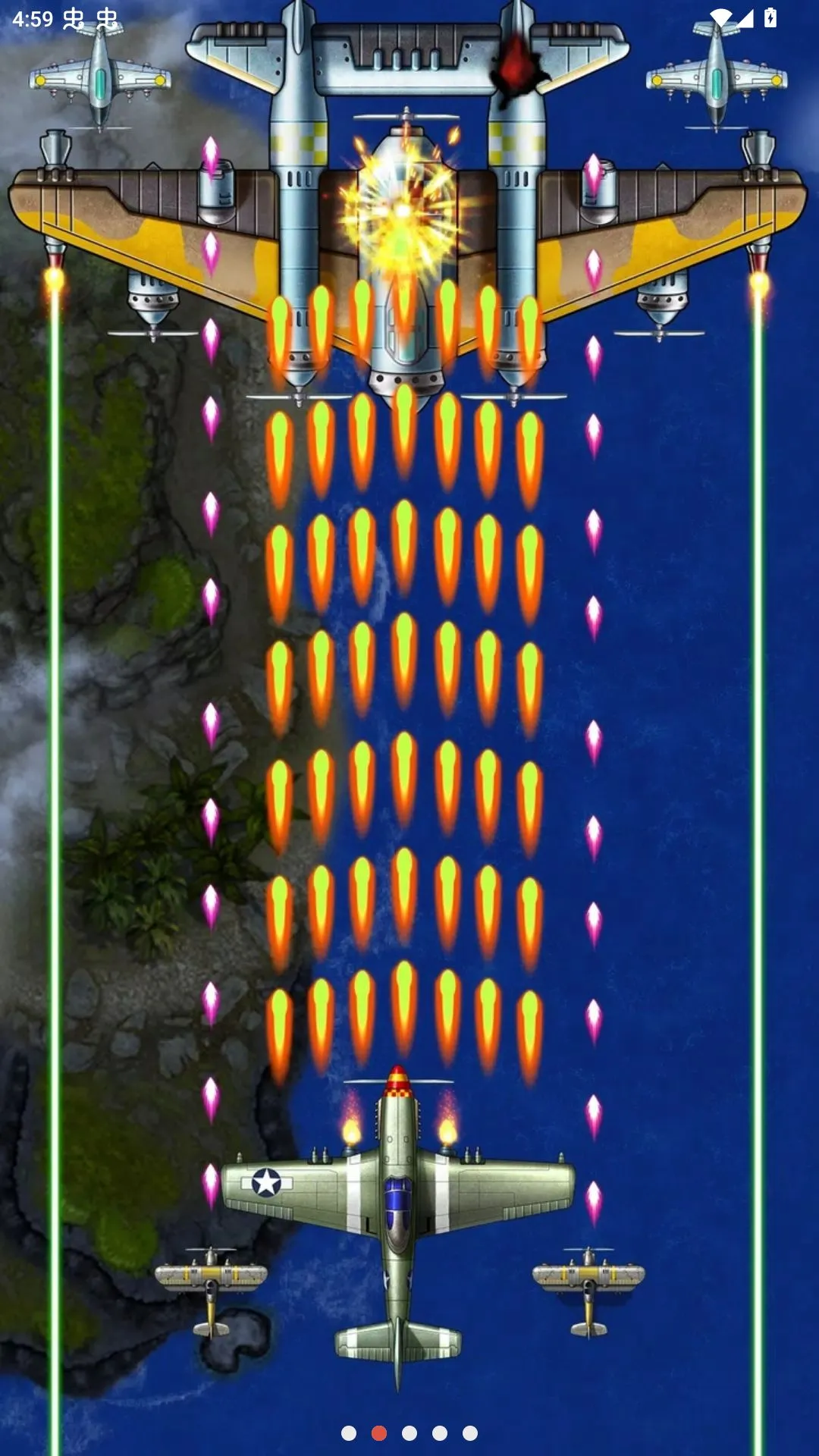 1941��Ϯ�����˵���2026�ٷ�����v15.2 ��Ѱ��ͼ1
