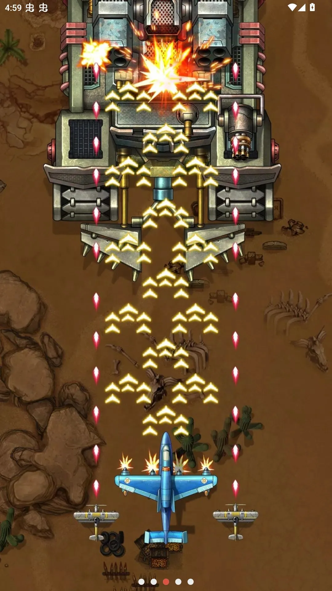 1941��Ϯ�����˵���2026�ٷ�����v15.2 ��Ѱ��ͼ2