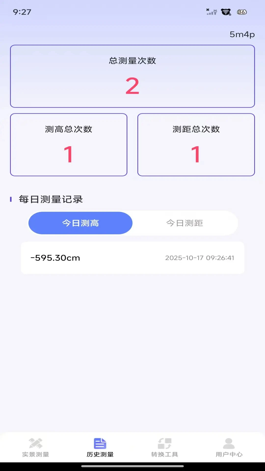 ����Ķ�������ֻ���v1.0.5 ��Ѱ��ͼ0