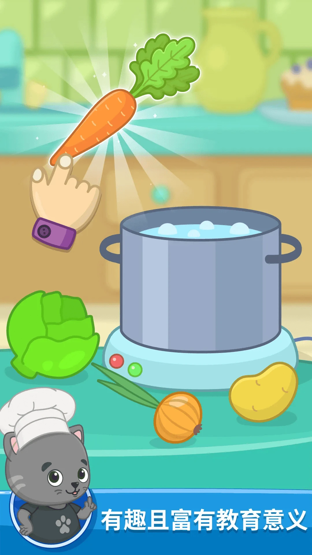 ���ײ�����ٿ�(���Ӣ��APP)v1.0.0 �ٷ������ͼ1