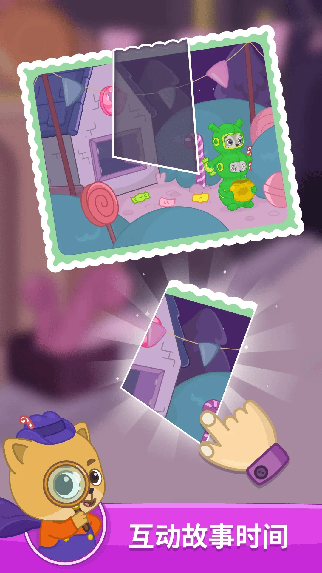 ���ײ�����ٿ�(���Ӣ��APP)v1.0.0 �ٷ������ͼ4