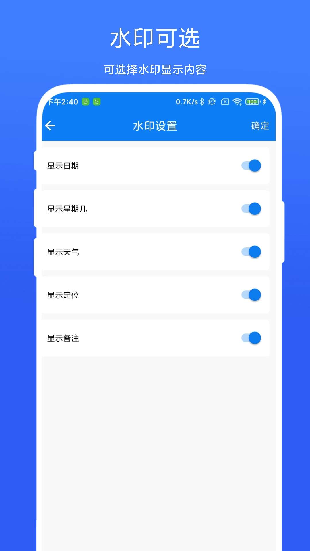 HDˮӡ���2026�ٷ�����v1.0.3 ��׿���ͼ0