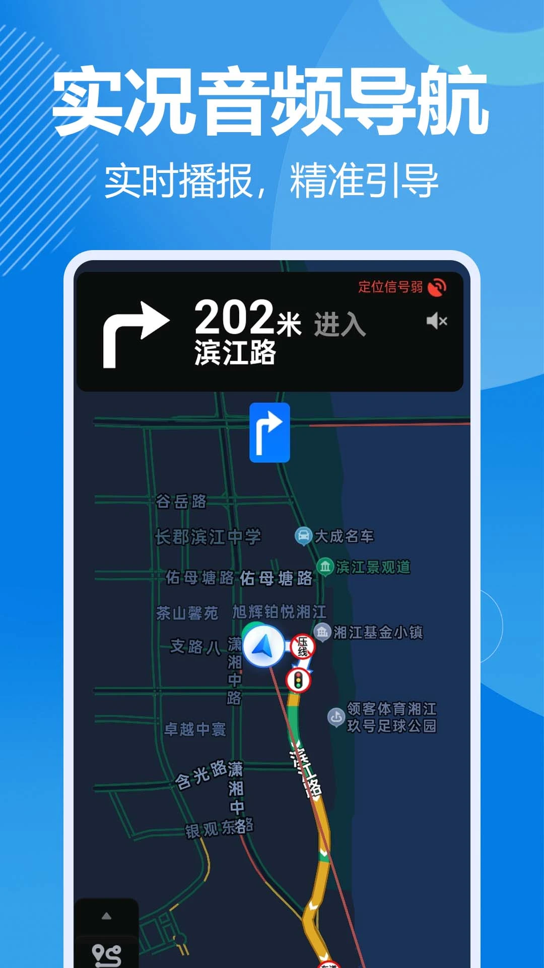 ȫ��������ǵ���2026�ٷ�����v1.0.2.0 ��Ѱ��ͼ1