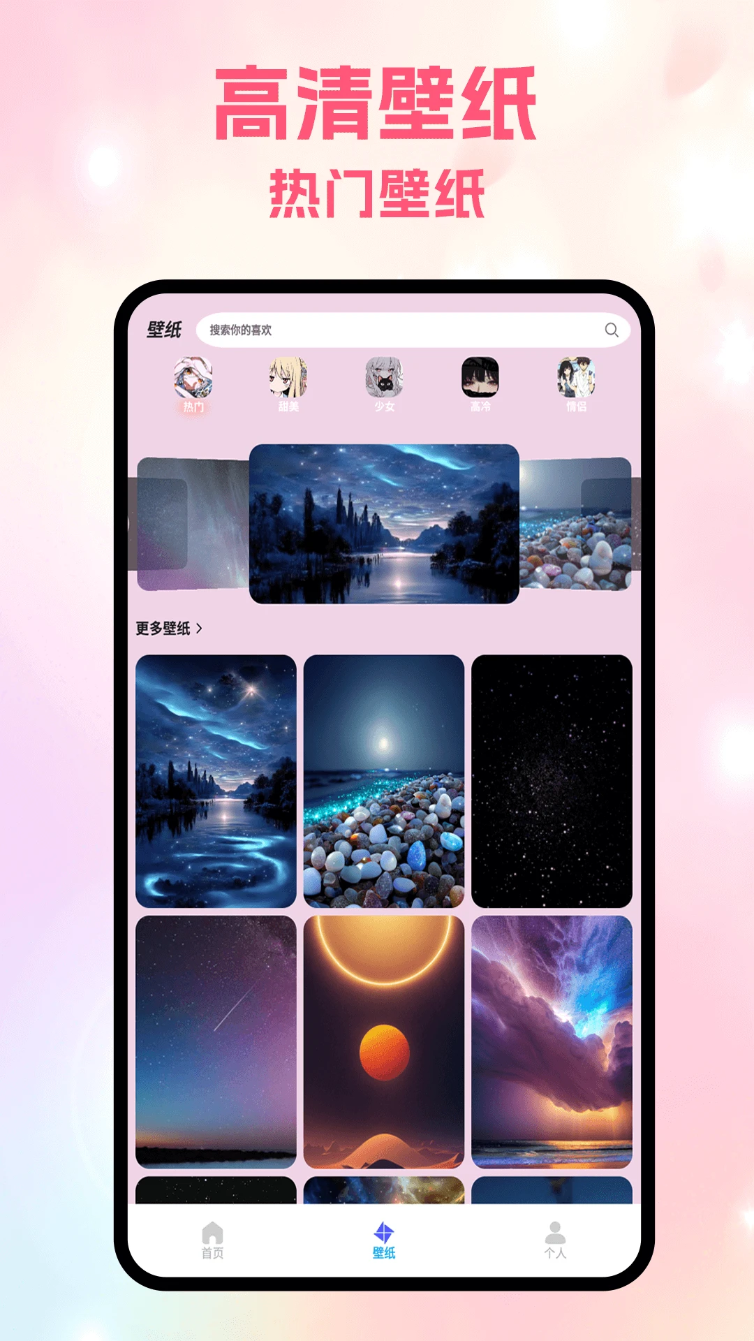 һ��ͼ�ʿ�2026���°汾v5.2 �ٷ������ͼ1