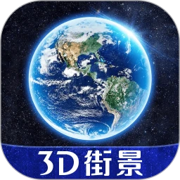 3D����ʵ����ͼ�����ֻ���v1.5.41 �ٷ�����
