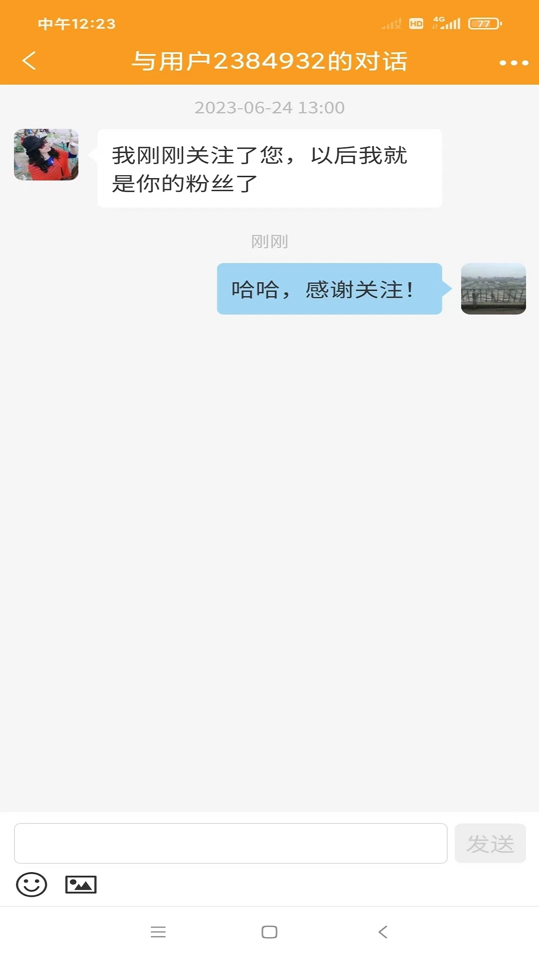������֮��2026�ٷ����°汾v2.1.2 ��Ѱ��ͼ1
