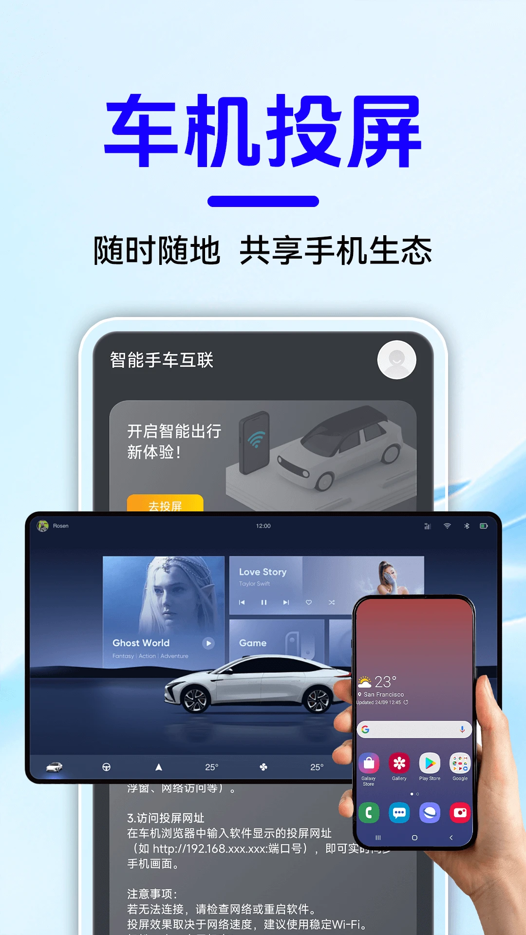 �����ֳ�����(�ֳ���������)v1.0.7 �ֻ����ͼ0