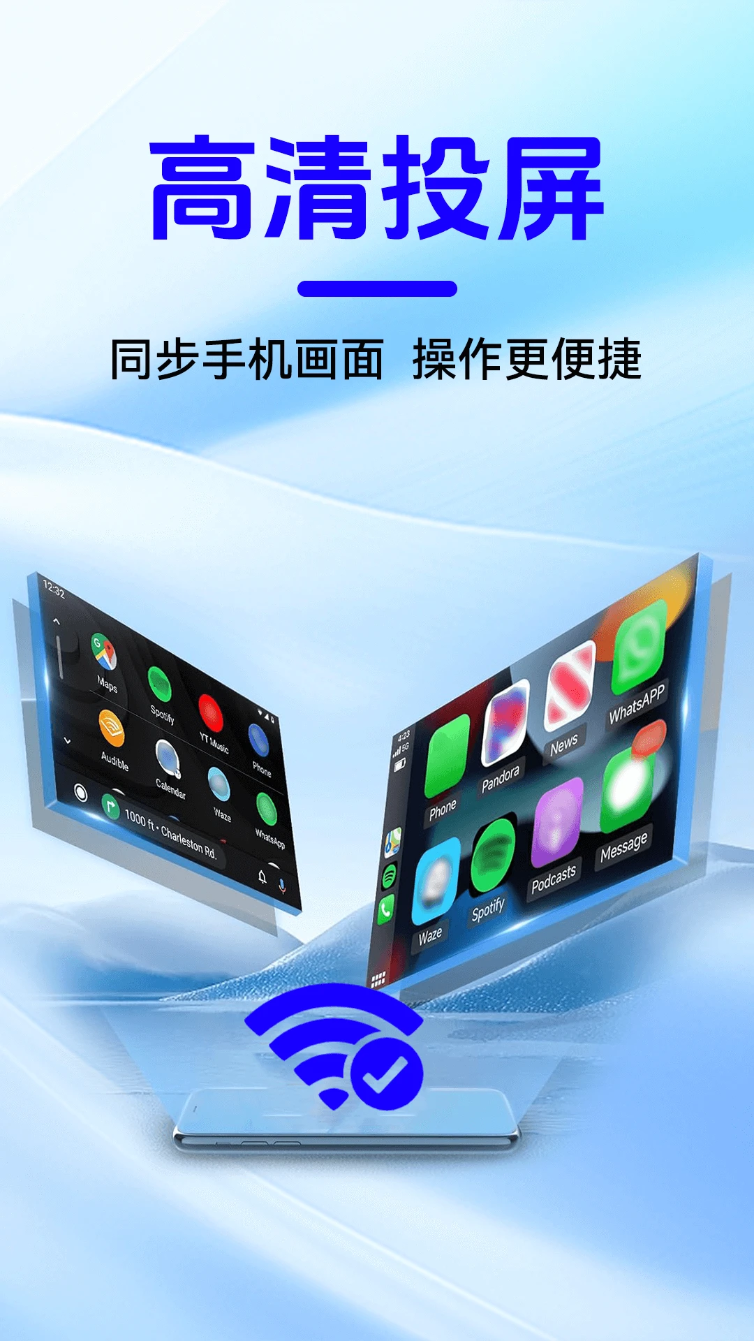 �����ֳ�����(�ֳ���������)v1.0.7 �ֻ����ͼ2