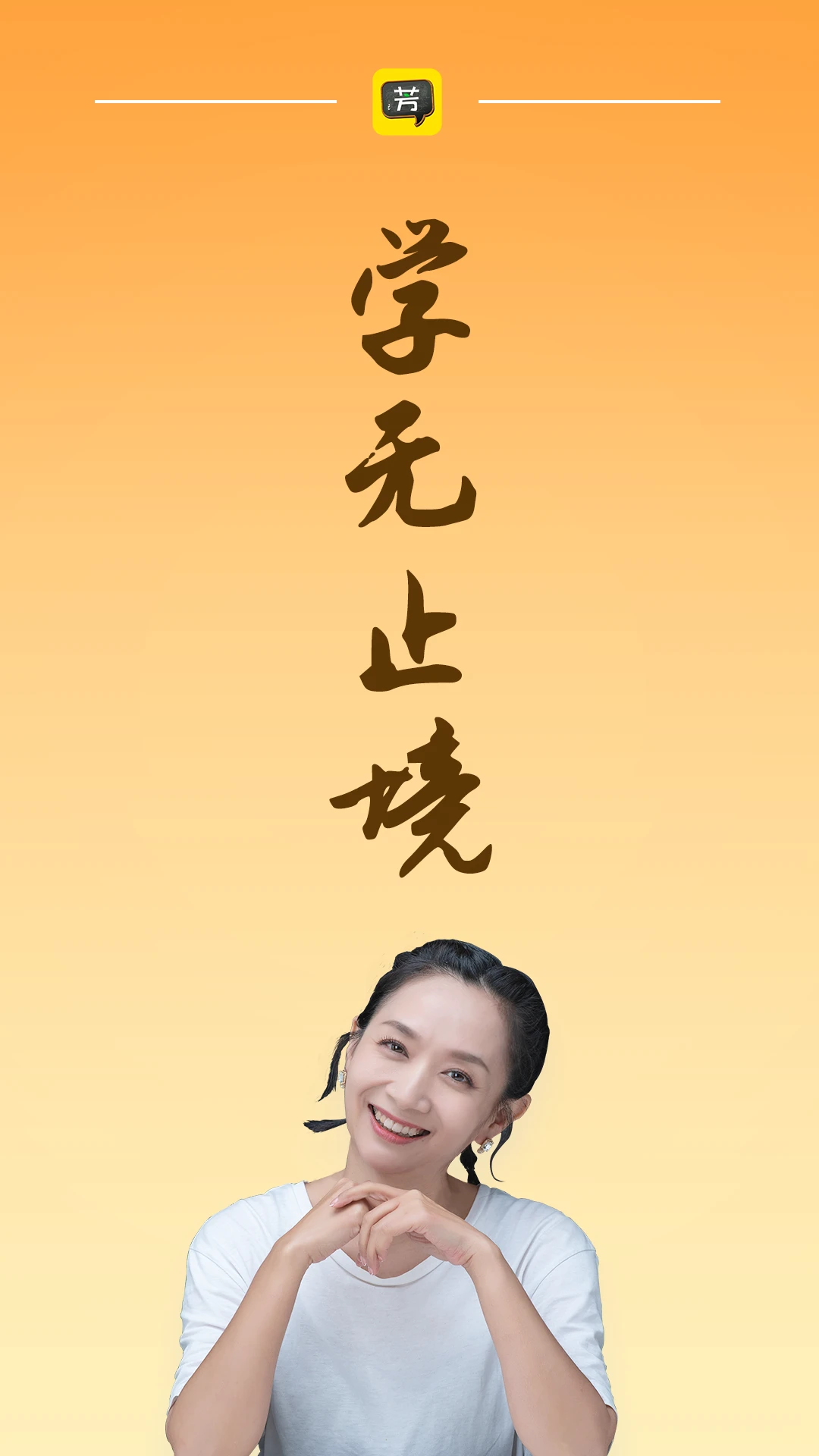 �÷�������HD2026���°汾v1.3.9 ��׿���ͼ0
