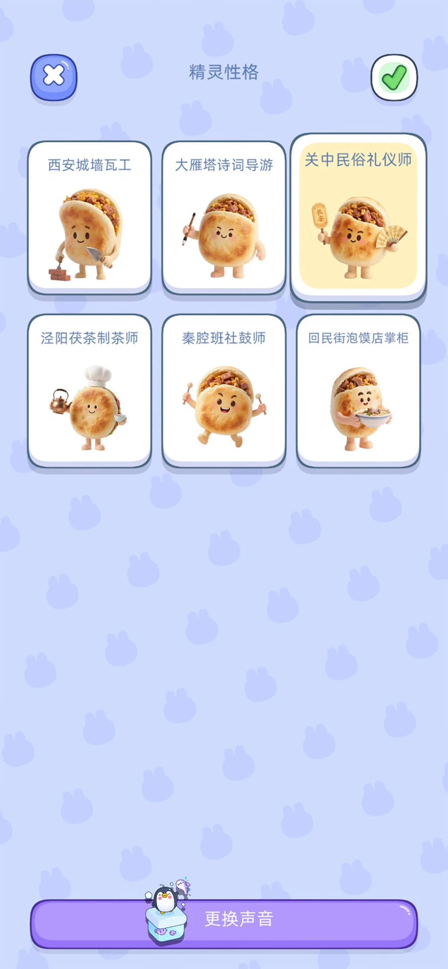 �õ�(����Ӳ������)v1.4.0 ��Ѱ��ͼ0
