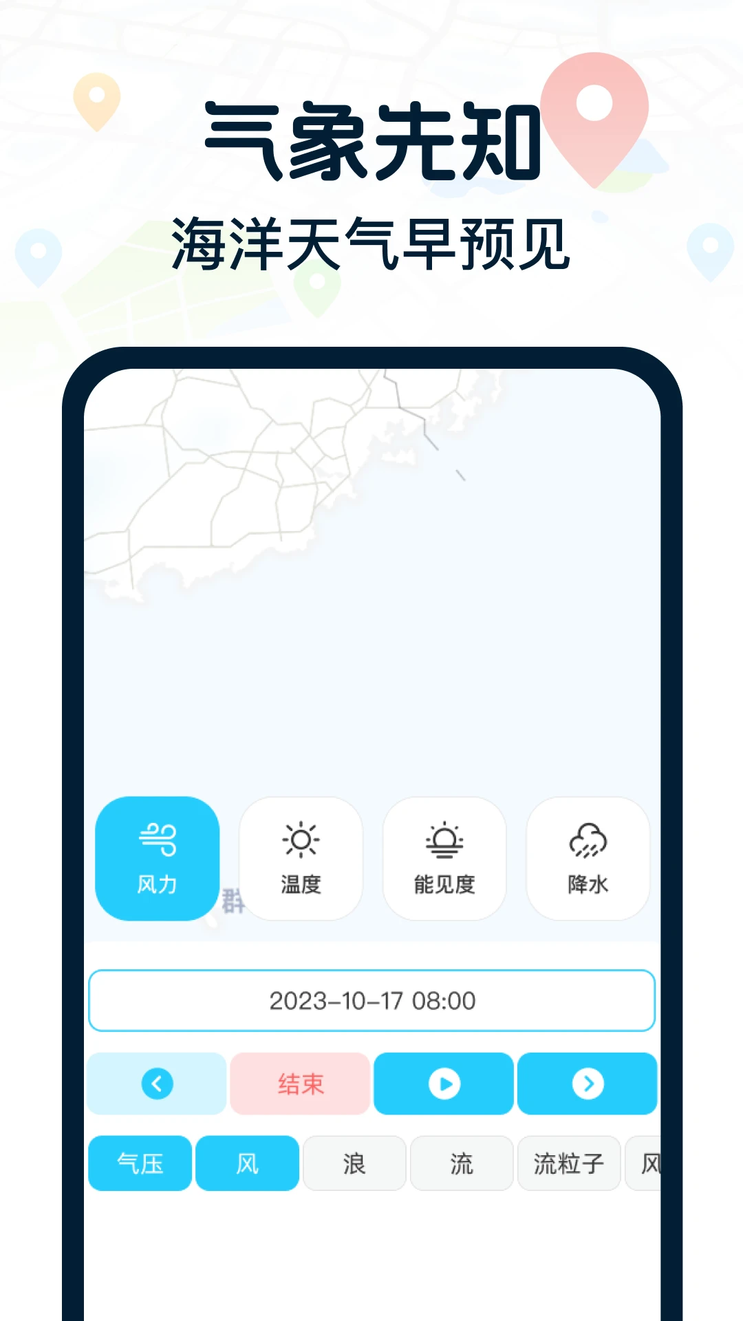 ���5G��׼����2026���°汾v1.0.1 �ٷ������ͼ2