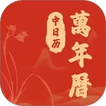 ������������(�๦������Ӧ��)v1.0.1.12 �ֻ���