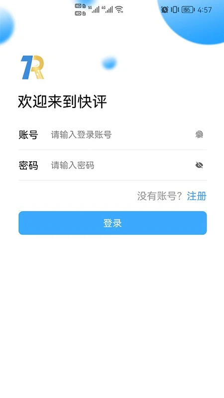����(��Ӧ�̹�������)v1.0.3 �ֻ����ͼ1