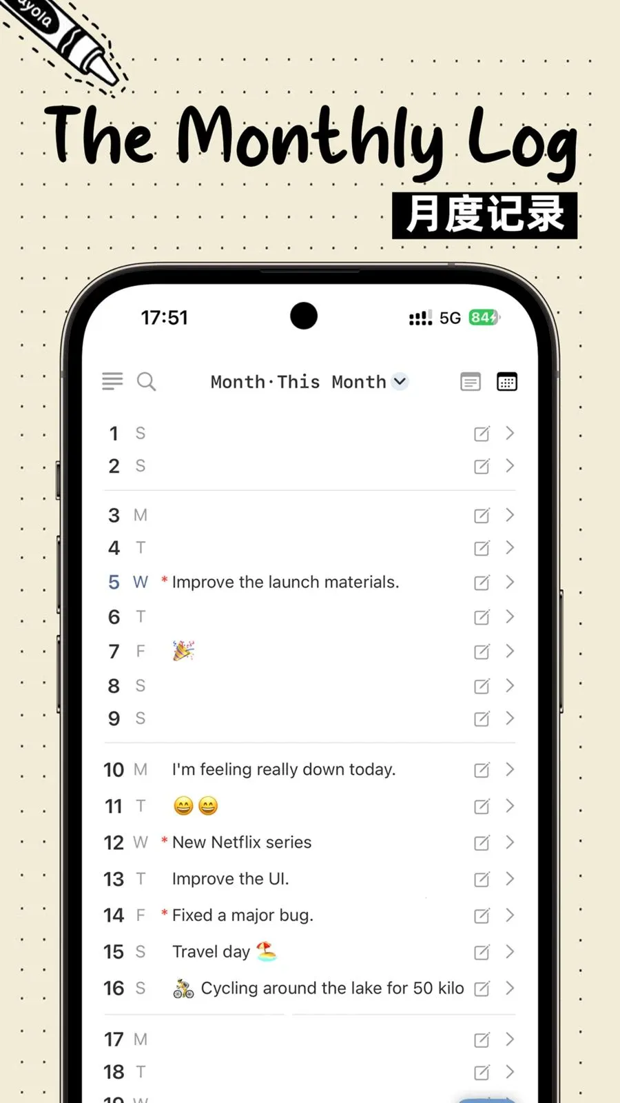 Bujo�����ֻ���v1.2.0 ��Ѱ��ͼ4