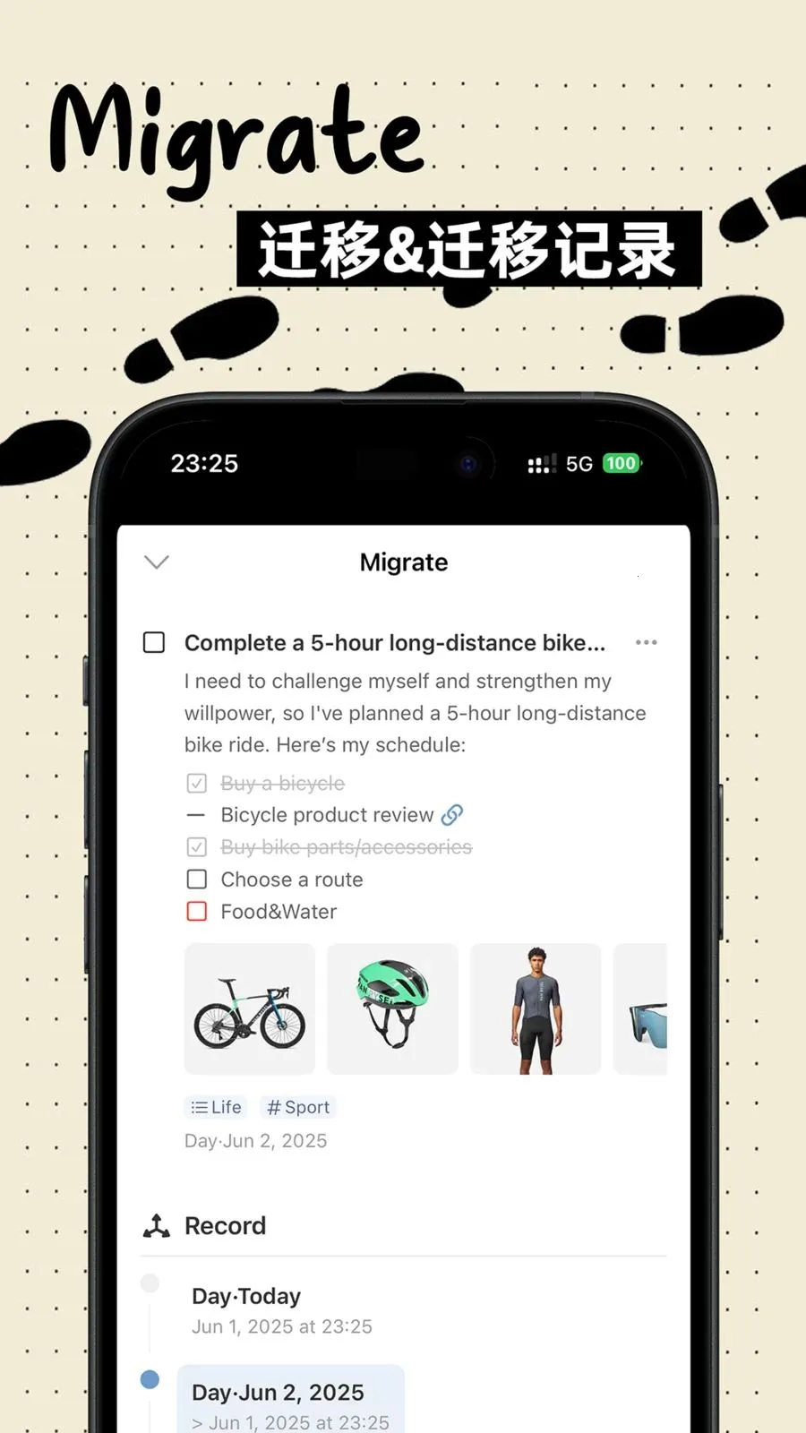 Bujo�����ֻ���v1.2.0 ��Ѱ��ͼ1