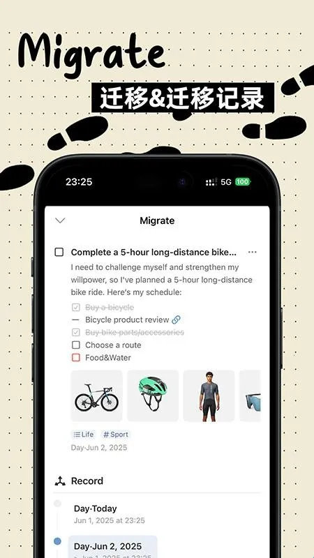 Bujo�����ֻ���