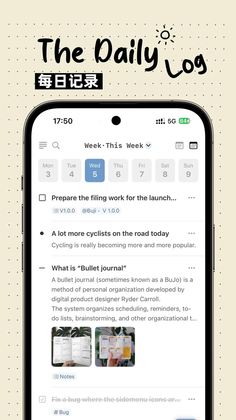 Bujo�����ֻ���v1.2.0 ��Ѱ��ͼ2