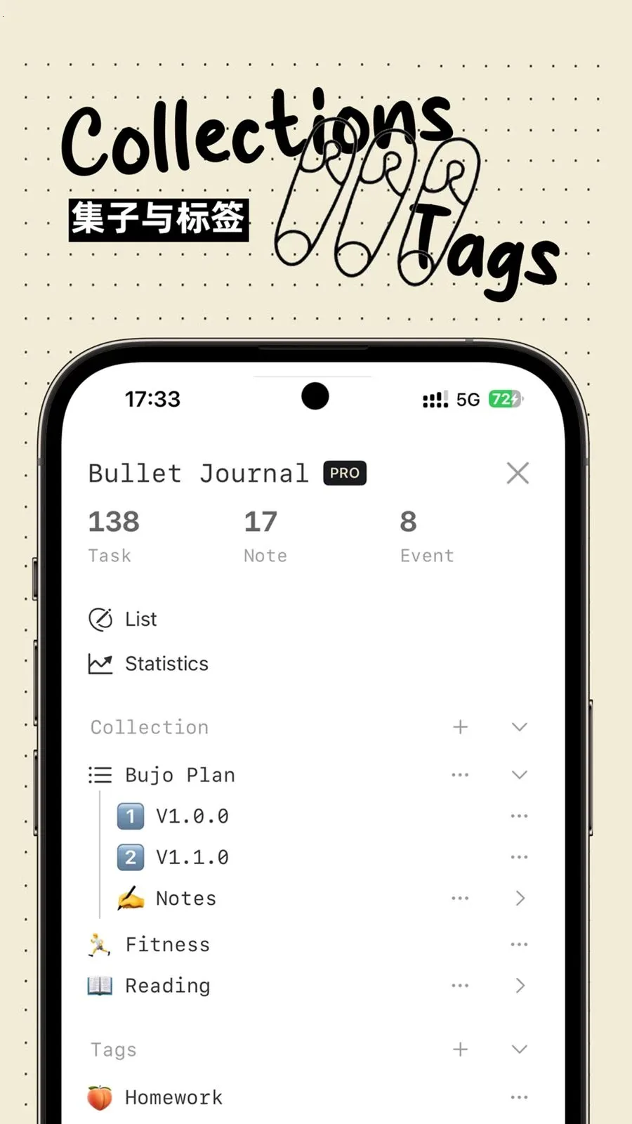 Bujo�����ֻ���v1.2.0 ��Ѱ��ͼ3