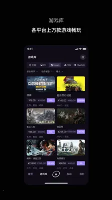 Ѱ�2026�ٷ����°汾v1.1.0 ��Ѱ��ͼ0