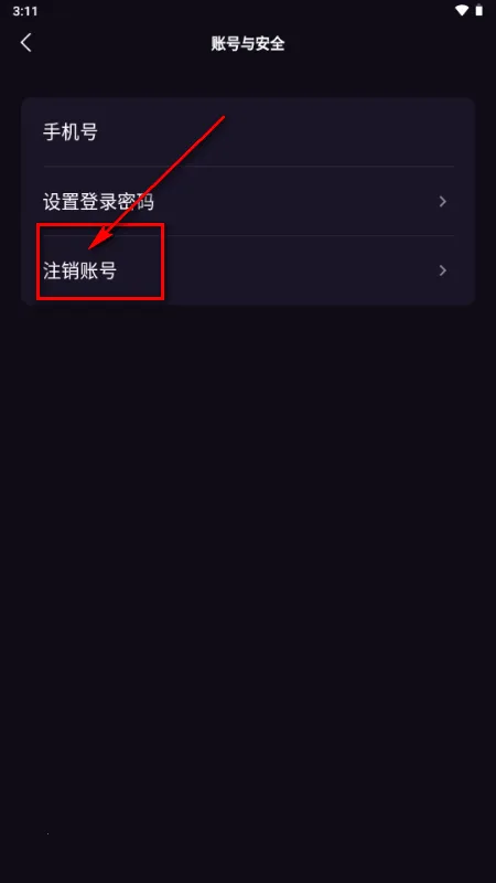 Ѱ�2026�ٷ����°汾