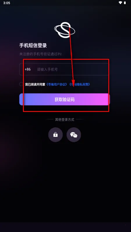 Ѱ�2026�ٷ����°汾