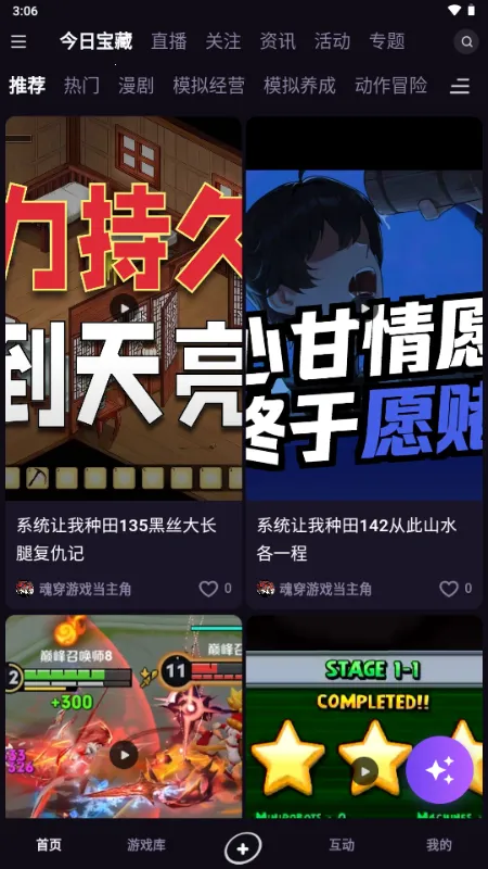Ѱ�2026�ٷ����°汾