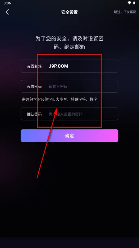 Ѱ�2026�ٷ����°汾