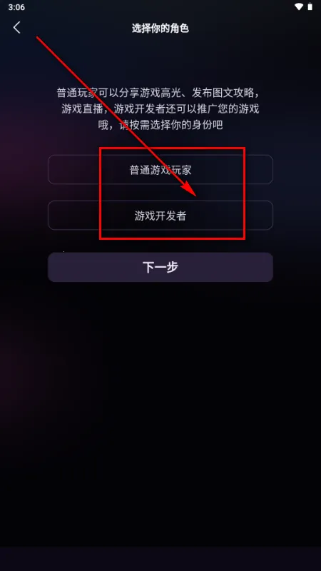 Ѱ�2026�ٷ����°汾