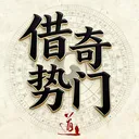 ��������2026�ٷ����°汾v1.0.2 ��Ѱ�