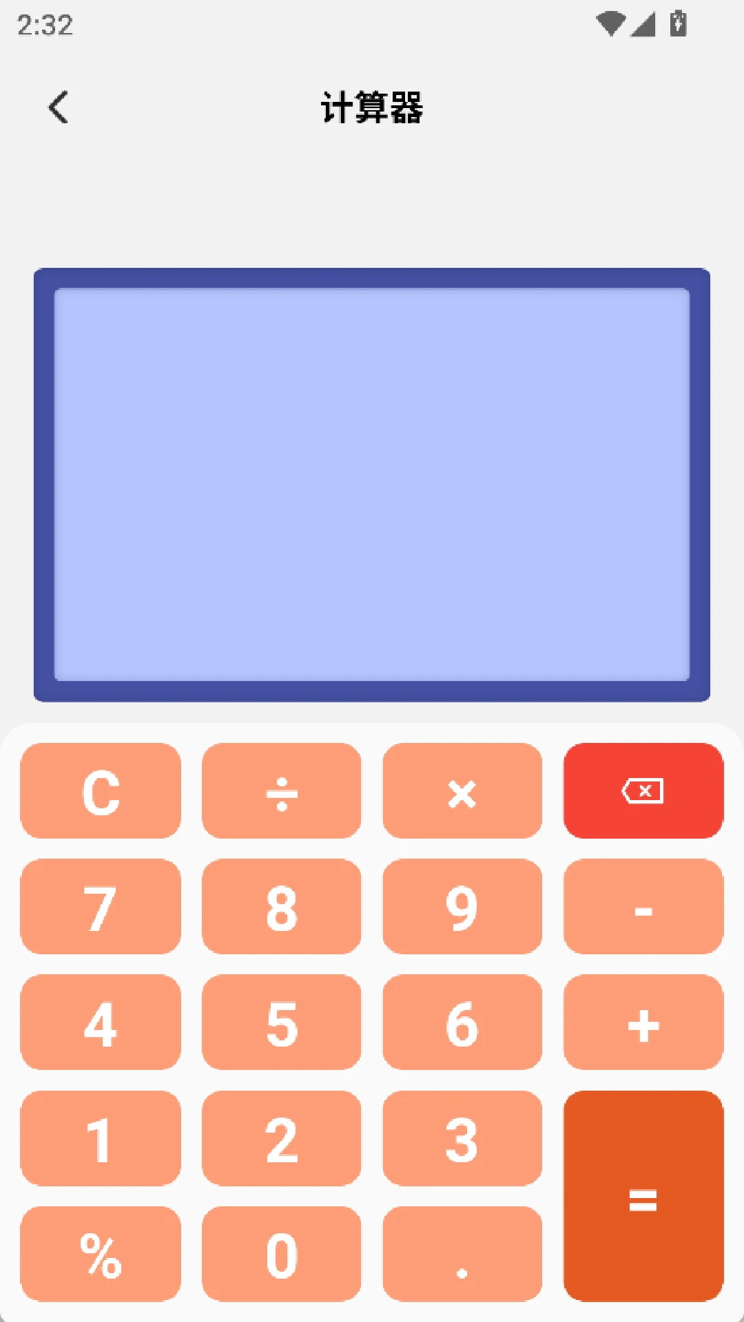 ү�İٲ���2026�ٷ�����v1.4 ��׿���ͼ0