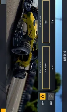��������2������(����������Ϸ)v1.1.3 ��Ѱ��ͼ0