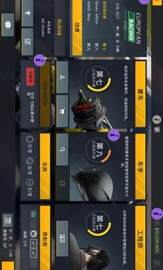 ��������2������(����������Ϸ)v1.1.3 ��Ѱ��ͼ3