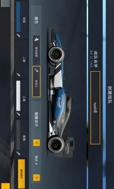 ��������2������(����������Ϸ)v1.1.3 ��Ѱ��ͼ2