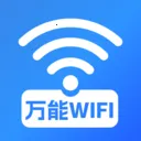 WiFi���ܽ�Կ(�豸������)v1.0.1.1005 �ٷ�����