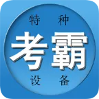 ������ҵ������������ֻ���v3.00 �ֻ���