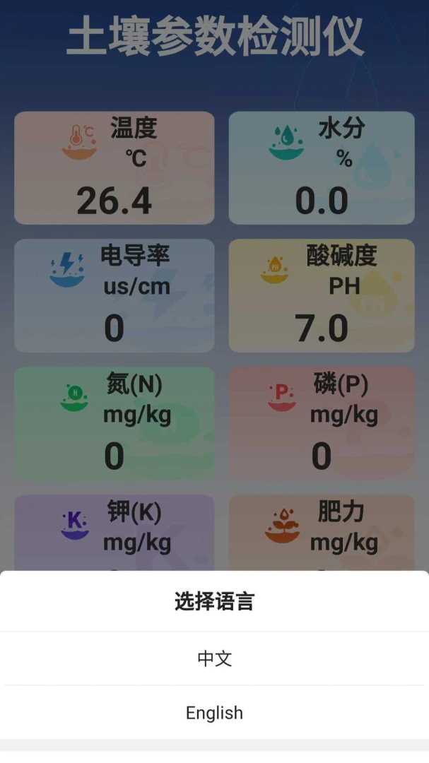 �����ٲ���(�������APP)v3.0.4 ��Ѱ��ͼ4