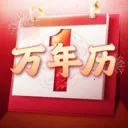 �ϻ���������������Ѱ�(��������ѯӦ��)v1.0.0 ��Ѱ�