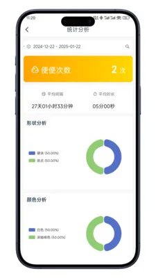����ռ�2026���°汾v0.7.10 ��׿���ͼ3