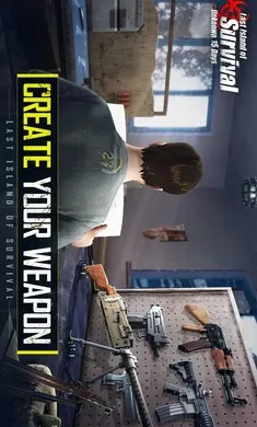 ����ս��:�����������ʷ�2026�ٷ����°汾v17.2 �ٷ������ͼ0