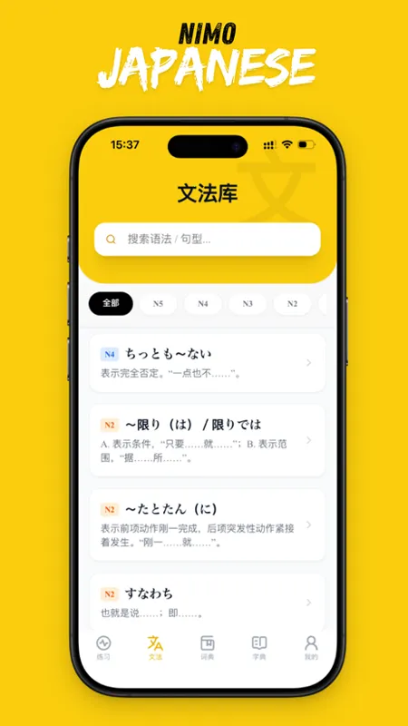��ë����(����ѧϰ����)v1.6.8 �ٷ������ͼ0