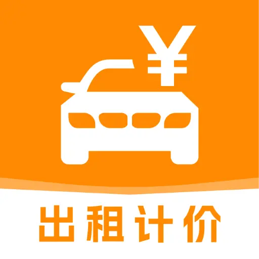 ʵʱ���⳵�ѼƼ�2026���°汾v1.0.0 ��Ѱ�