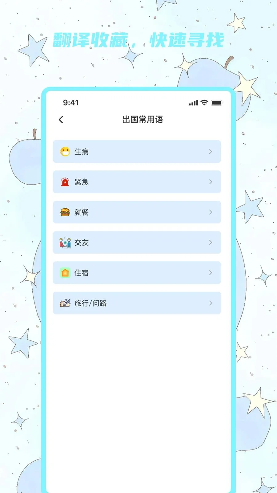 ������������(����Ի����빤��)v1.0.0 ��Ѱ��ͼ1